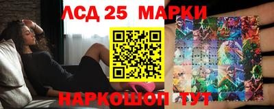 мяу мяу мука Гусь-Хрустальный