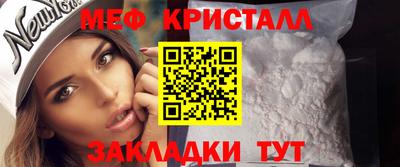 MDMA Гусев