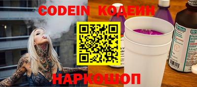 MDMA Гусев