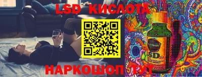 а пвп мука Донской