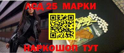 мяу мяу мука Гусь-Хрустальный