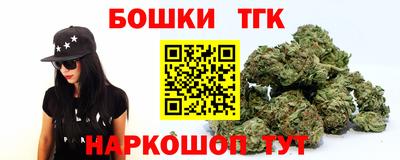 MDMA Гусев
