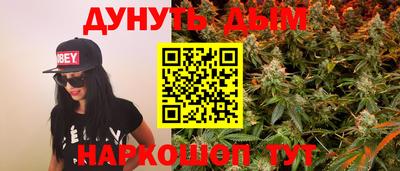 мяу мяу мука Гусь-Хрустальный