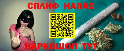 метадон Туймазы