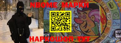 MDMA Гусев