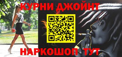 MDMA Гусев