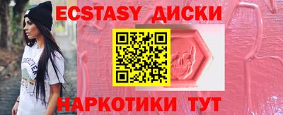 мяу мяу мука Гусь-Хрустальный