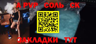 мяу мяу мука Гусь-Хрустальный