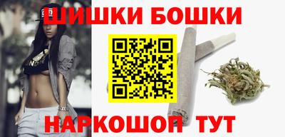 MDMA Гусев