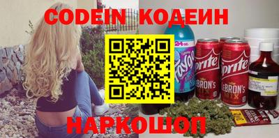 а пвп мука Донской