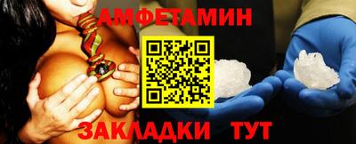mix Тула