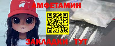 мяу мяу мука Гусь-Хрустальный