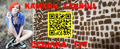 мяу мяу мука Гусь-Хрустальный