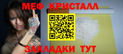 apvp Дубна