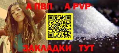 мяу мяу мука Гусь-Хрустальный