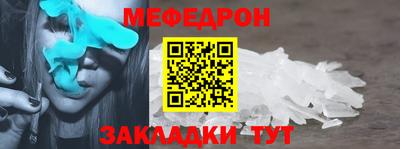 MDMA Гусев