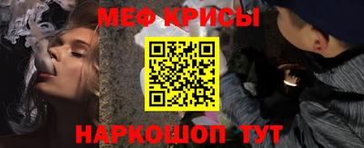 MDMA Гусев