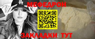 MDMA Гусев