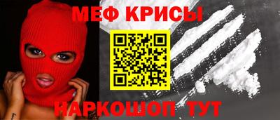 apvp Дубна