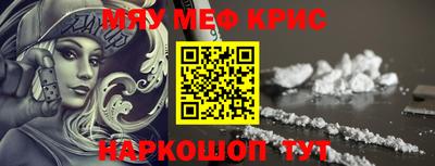 а пвп мука Донской