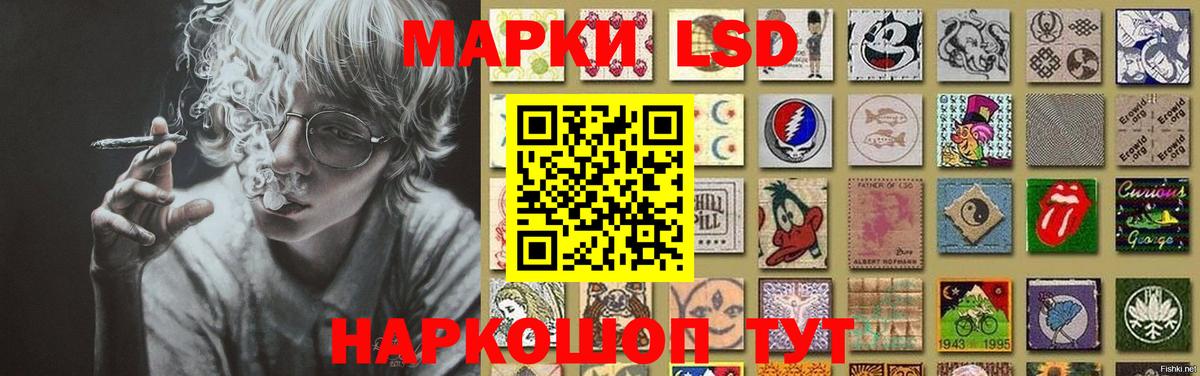Гашиш Людиново